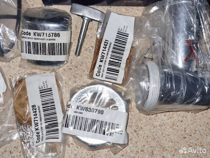 Запчасти Kenwood,DeLonghi мясорубки,комбайны,гриль