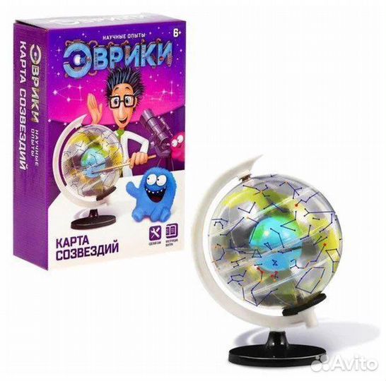 Научные опыты «Карта созвездий»