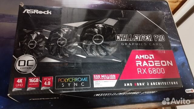 Видеокарта rx 6800 Asrock 16gb купить в Пскове с доставкой ...