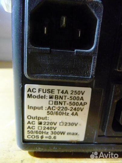 Ибп Povercom BNT-500 без батареи