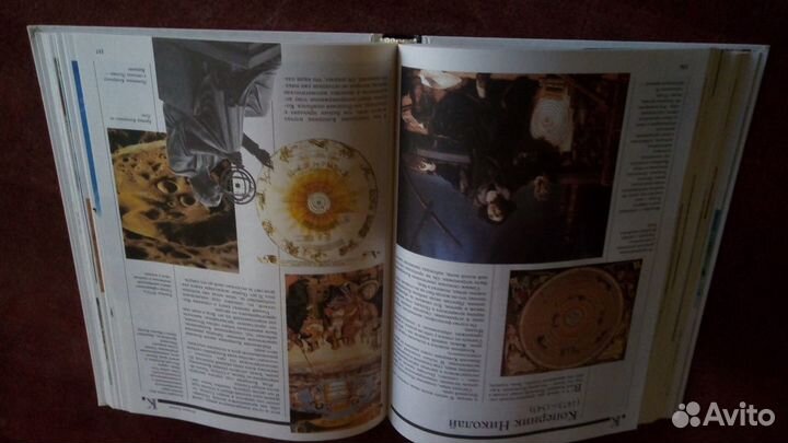 Детская Энциклопедия Новая