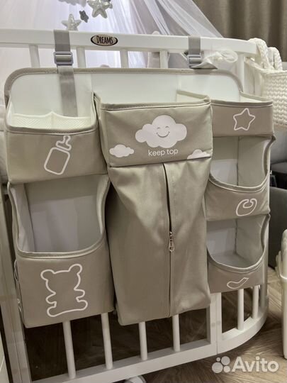Органайзер на кроватку