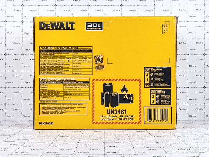 Набор Dewalt dck2100p2 (рынок USA)