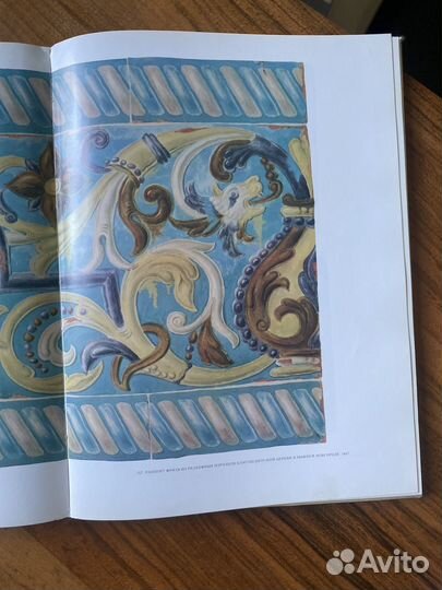 Русское изразцовое искусство 15-19 веков