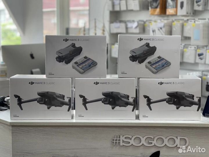 Квадракоптер DJI Mavic 3 / В ассортименте