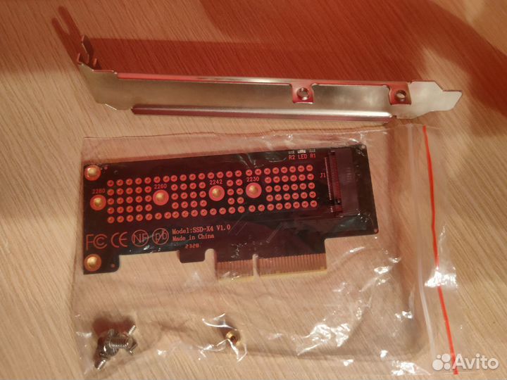 Переходник PCi-e на m2