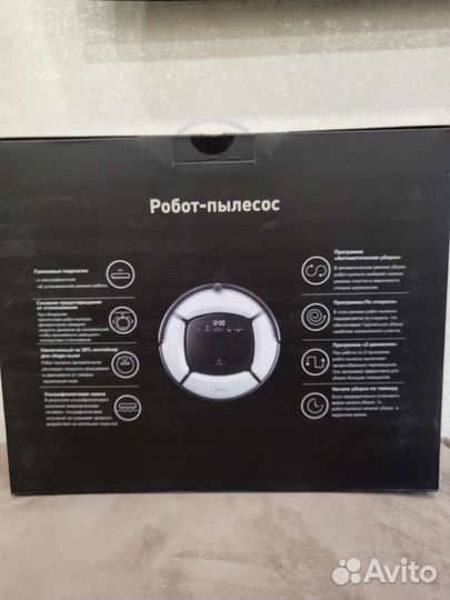 Робот пылесос Midea mvcr03