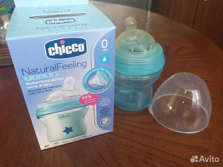 Бутылочка chicco