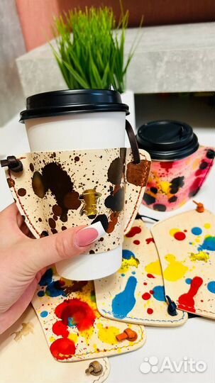 Капхолдер для стаканчиков