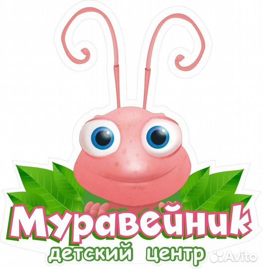 Частный детский сад