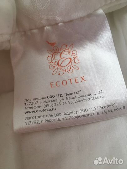 Детские одеяла