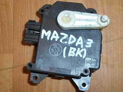 Моторчик заслонки отопителя Mazda 3 2002-2009