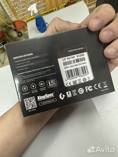 Новый Ssd 512 gb