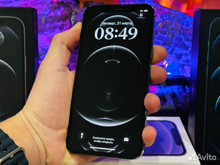 iPhone 12 Pro, 128 ГБ
