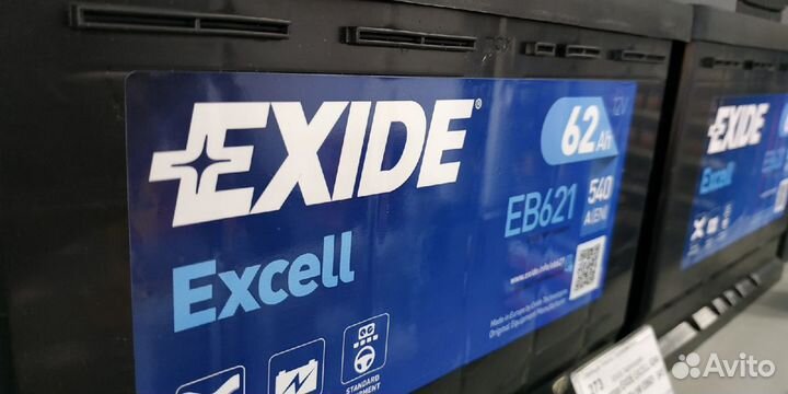 Аккумулятор Exide официальная точка продаж в Уфе