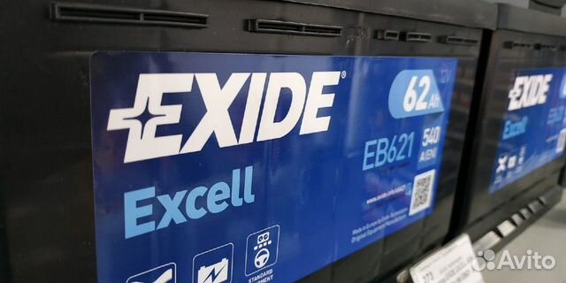 Аккумулятор Exide официальная точка продаж в Уфе