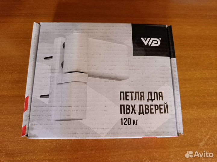 Петли для пвх дверей новые