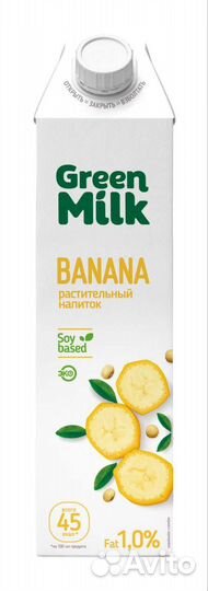 Растительное Молоко Банан 1л (Barista)