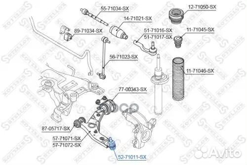 Опора шаровая нижняя Mazda 3 BK3P 03 52-71011-SX