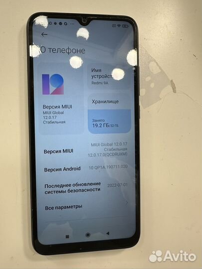Xiaomi Redmi 9A, 3/32 ГБ