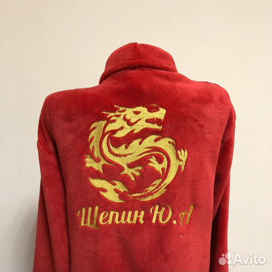 Плюшевый халат с именной вышивкой на заказ