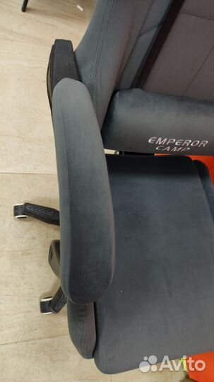 Кресло игровое велюр