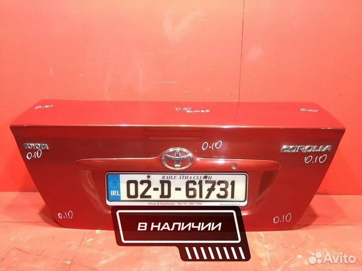 Крышка багажника для Toyota Corolla E12 (Б/У)