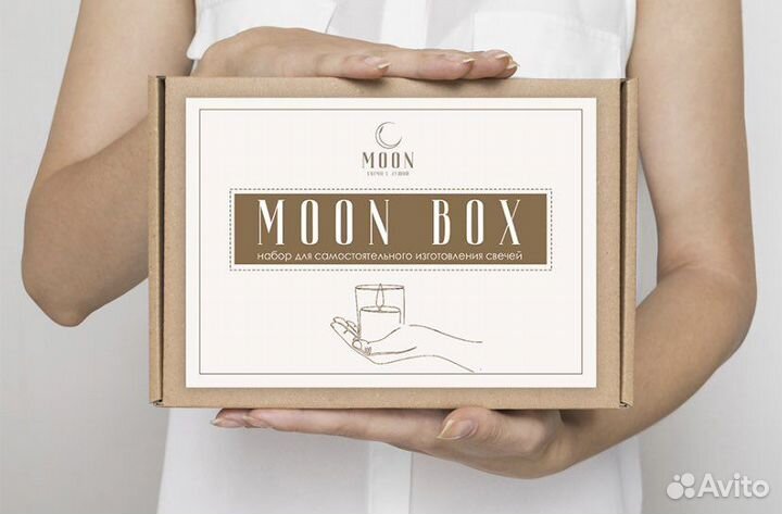 Набор для изготовления свечей