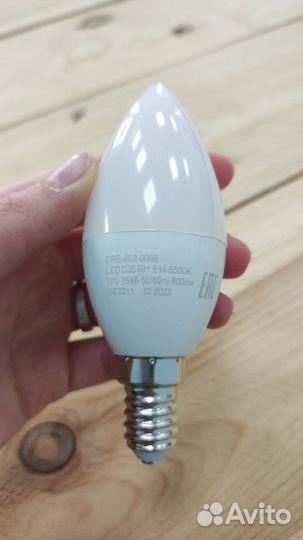 Лампа светодиодная Е14 холодный белый свет