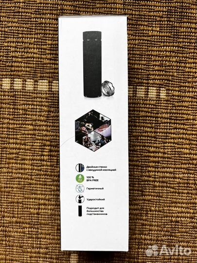 Термобутылка с термометром Wai 0.48 л