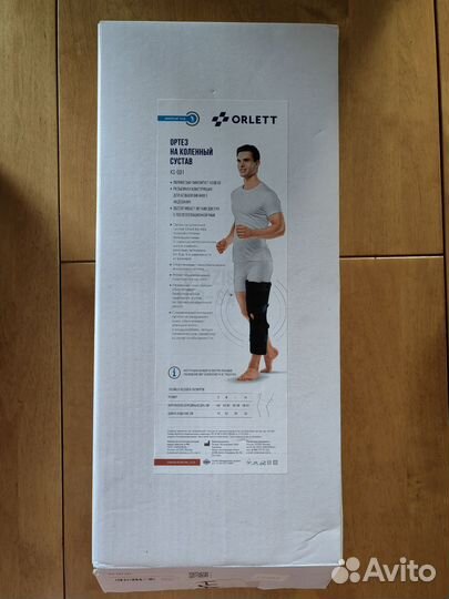 Ортез на коленный сустав orlett KS-601