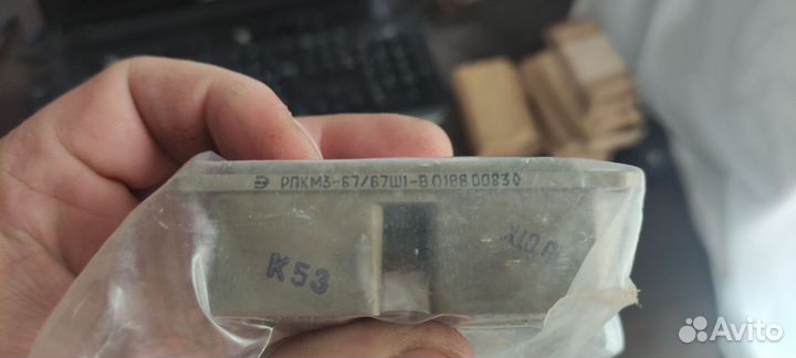 Радиодетали новые и б/у