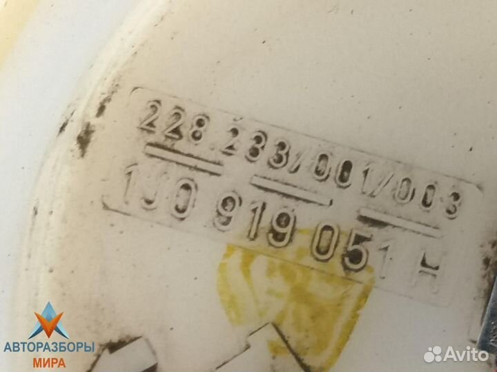 Насос топливный Audi A3 8L 1998 1J0919087J