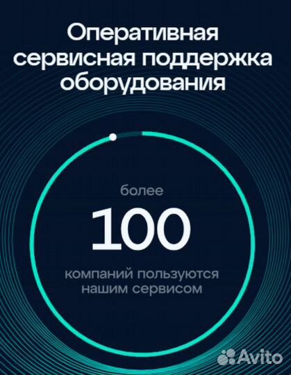 Ремонт узи аппарата