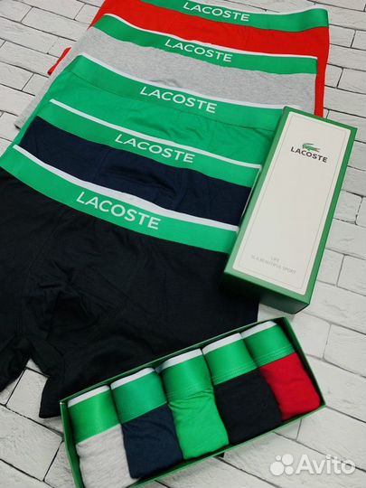 Трусы Lacoste мужские боксеры