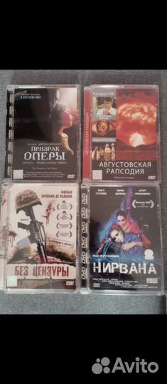 DVD фильмы