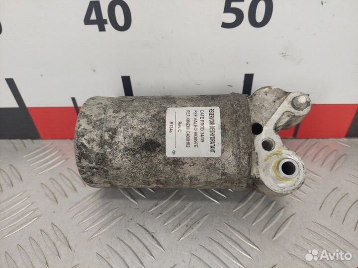 Осушитель кондиционера Volvo V70 3 2009 31332027