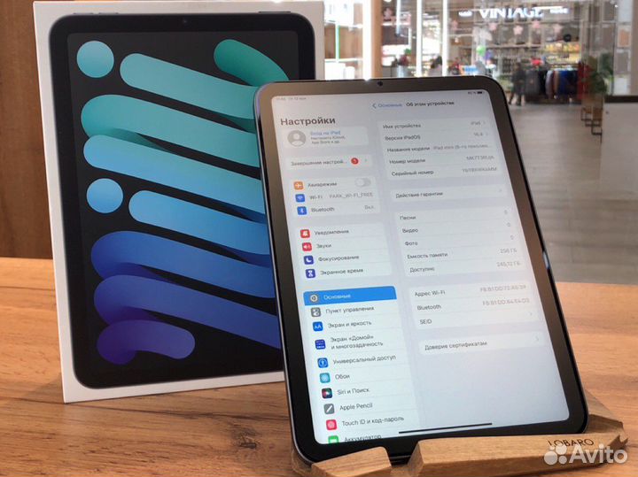 iPad mini 6-го поколения Wi-Fi 256GB Space Gray