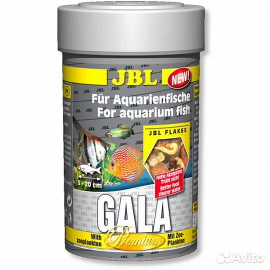 JBL Новый основной корм класса премиум д/профессио