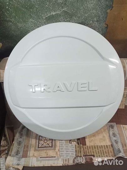 Колпак запасного колеса