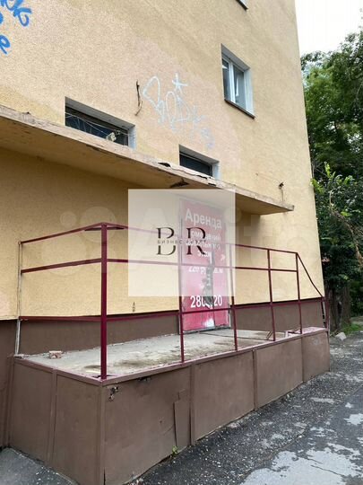 Вет клиника аптека услуги 45М2 кабинеты отдельный