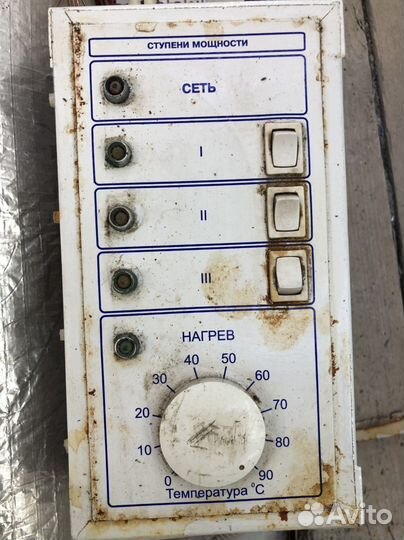 Электрокател