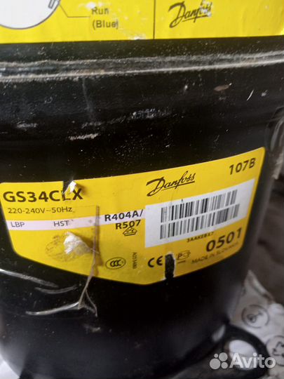 Холодильный компрессор