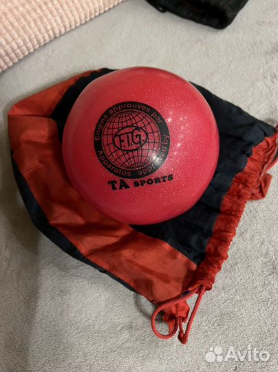 Гимнастический мяч