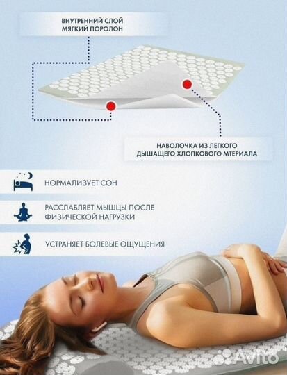 Аппликатор кузнецова(набор)