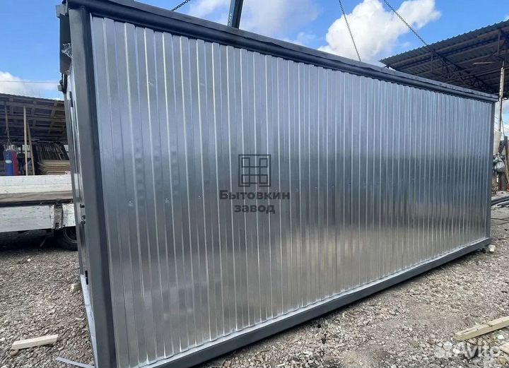 Бытовка кпп пост охраны