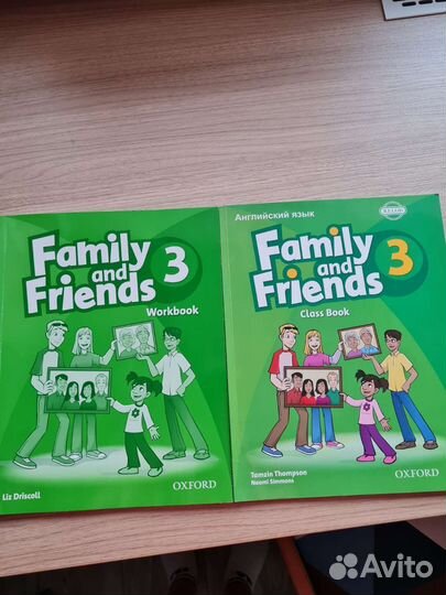 Учебник и рабочая тетрадь