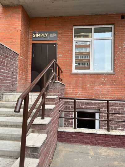 Офис, 17.6 м²