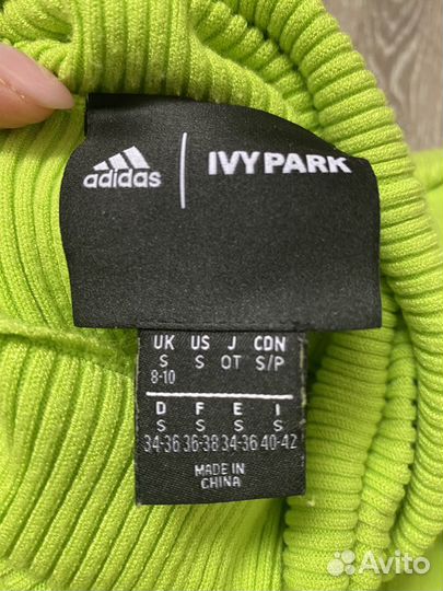 Водолазка женская Adidas iVI размер s