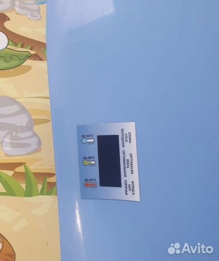 Ванночка для купания